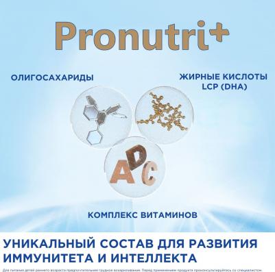 2 Premium, 800 г (детская смесь) – фото 13