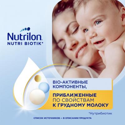 3 Premium, 600 г (детская смесь) – фото 12