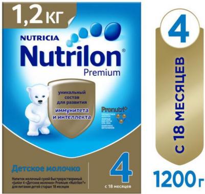 Junior 4 Premium, 1200 г (детская смесь) – фото 2