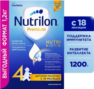 Junior 4 Premium, 1200 г (детская смесь) – фото 16