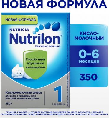 Кисломолочный 1, 350 г (детская смесь)