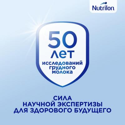 Кисломолочный 1, 350 г (детская смесь) – фото 13