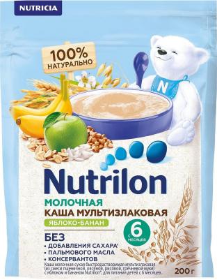 молочная, злаковая, банан-яблоко, со злаками-с молоком, 200 г – фото 3