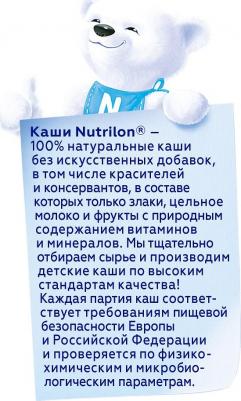 молочная, злаковая, банан-яблоко, со злаками-с молоком, 200 г – фото 13