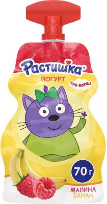 банан, малина, 70 г (детский йогурт) – фото 10