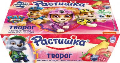 груша-персик, лесные ягоды, 45 г (детский творог)