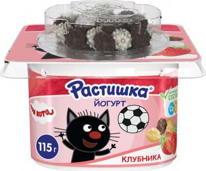 клубника, 115 г (детский йогурт) – фото 5
