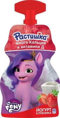 клубника, 70 г (детский йогурт) – фото 17