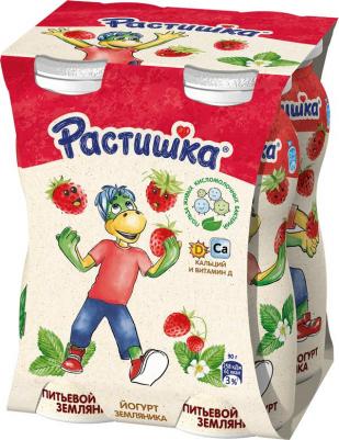 земляника, 90 г (детский йогурт) – фото 6