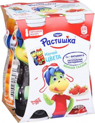 земляника, 90 г (детский йогурт) – фото 12