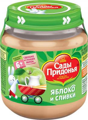 абрикос-груша-слива-яблоко, черная смородина, со сливками-с творогом, 120 г (детское пюре) – фото 7