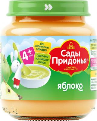 абрикос-груша-слива-яблоко, черная смородина, со сливками-с творогом, 120 г (детское пюре) – фото 9