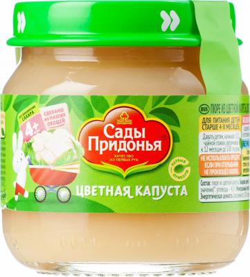 цветная капуста, 80 г (детское пюре)