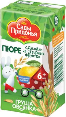 груша, 125 г (детское пюре) – фото 2