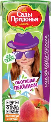 груша-персик-яблоко, виноград-шиповник, 200 мл (сок для детского питания) – фото 1