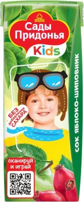 груша-персик-яблоко, виноград-шиповник, 200 мл (сок для детского питания) – фото 16