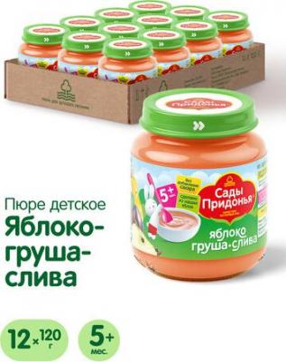 груша-слива-яблоко, 120 г (детское пюре) – фото 2