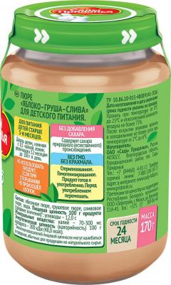 груша-слива-яблоко, 170 г (детское пюре) – фото 1