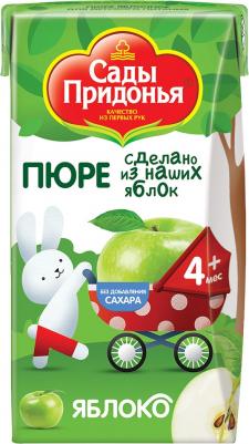 груша-слива-яблоко, со сливками, хлопья, 125 г (детское пюре)