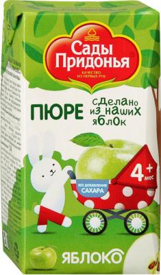 груша-слива-яблоко, со сливками, хлопья, 125 г (детское пюре) – фото 4