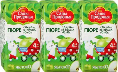 груша-слива-яблоко, со сливками, хлопья, 125 г (детское пюре) – фото 6