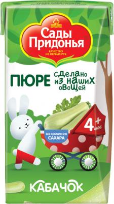 кабачок, 125 г (детское пюре)