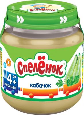 кабачок, 125 г (детское пюре) – фото 5