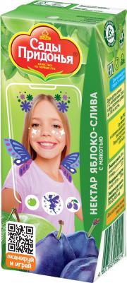 слива-яблоко, 200 мл (нектар для детского питания) – фото 1