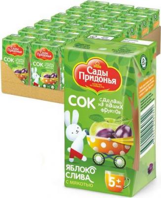 слива-яблоко, 200 мл (нектар для детского питания) – фото 9