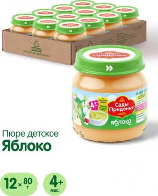 яблоко, 80 г (детское пюре) – фото 2