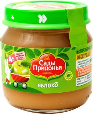 яблоко, 80 г (детское пюре) – фото 6