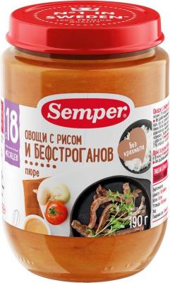 190 г (детское пюре) – фото 5