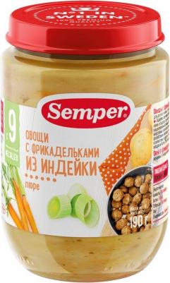 190 г (детское пюре) – фото 6