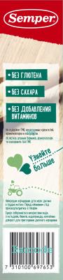 безмолочная, рисовая, яблоко, 180 г – фото 17