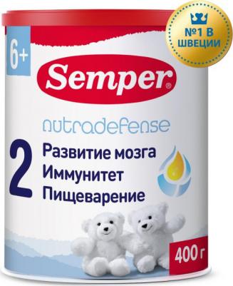 nutradeFense 2, 400 г (детская смесь) – фото 1