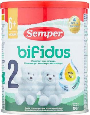 nutradeFense 2, 400 г (детская смесь) – фото 3