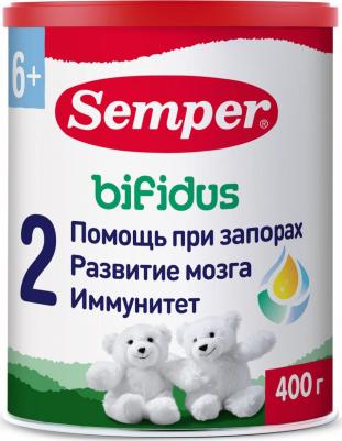 nutradeFense 2, 400 г (детская смесь) – фото 7