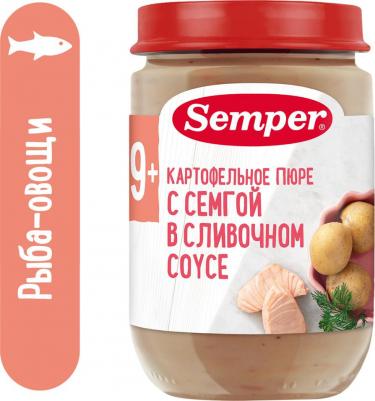 семга, картофель, со сливками, 190 г (детское пюре) – фото 9