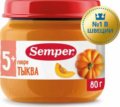 тыква, 80 г (детское пюре) – фото 4