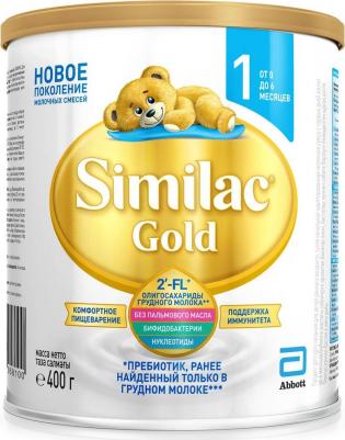 Молочная смесь Gold 1, с 0 до 6 месяцев, 400 г