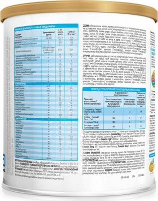 Молочная смесь Gold 1, с 0 до 6 месяцев, 400 г – фото 5