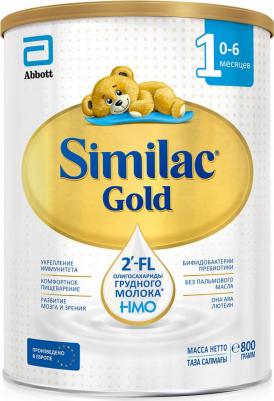 Молочная смесь Gold 1, с 0 до 6 месяцев, 800 г – фото 1