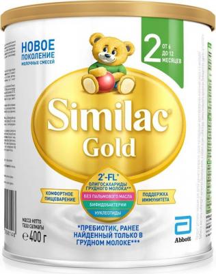 Молочная смесь Gold 2, с 6 до 12 месяцев, 400 г