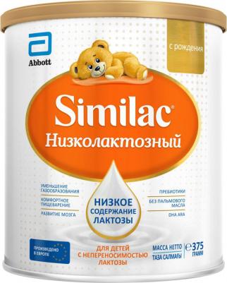 Низколактозный, 375 г (детская смесь) – фото 9