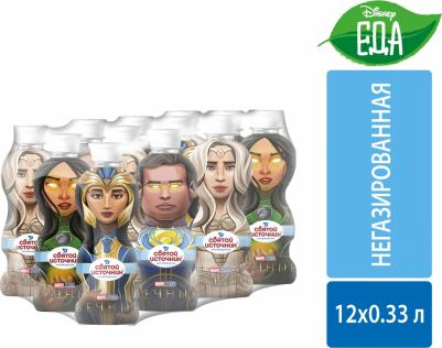 330 мл (детская вода) – фото 19