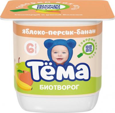 банан-персик-яблоко, 95 г (детский творог) – фото 2