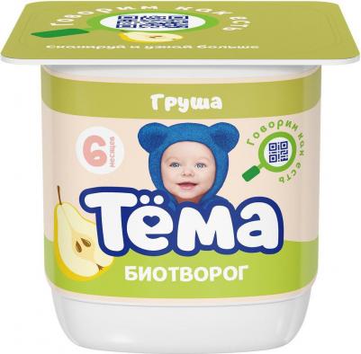 груша, 95 г (детский творог) – фото 3