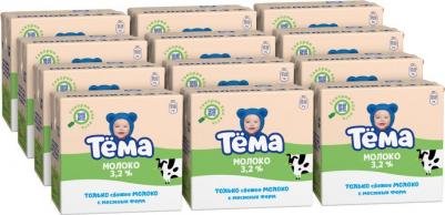 Молоко стерилизованное 3,2% 500 г – фото 3