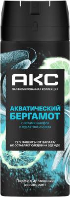 Дезодорант аэрозоль Парфюмированный 72ч защиты от пота и запаха акватический бергамот, 150 мл – фото 9