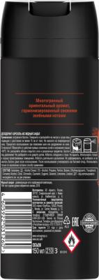 Дезодорант аэрозоль Парфюмированный 72ч защиты от пота и запаха медный сандал, 150 мл – фото 6